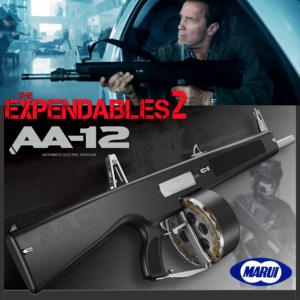 THE EXPENDABLES 2  - SHOTGUN AUTOMATIQUE AA12 OFFICIEL + CHARGEUR DRUM HAUTE CAPACITE (MARUI JAPAN)