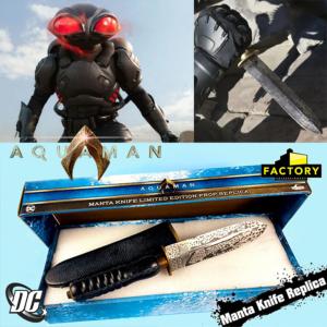 AQUAMAN - COUTEAU BLACK MANTA OFFICIEL LIMITED EDITION PROP REPLICA (WARNER BROS - DC MOTION PICTURE)