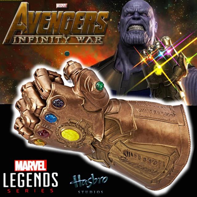 avengers infinity gauntlet hasbro