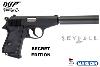 JAMES BOND : SKYFALL - PISTOLET WALTHER PPK AVEC SILENCIEUX & RETOUR DE CULASSE OFFICIEL "SECRET EDITION" + COFFRET EN FORME DE LIVRE (IMPORT JAPAN - SOUS LICENCE MARUZEN)