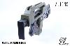 ALIENS - CUSTOM PULSE RIFLE M41A1 TOUT AUTOMATIQUE AVEC COMPTEUR A LED & MARQUAGE (VERSION SNOW WOLF)