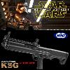 STAR WARS - SHOTGUN KSG OFFICIEL (INSPIRATION DU SONN-BLAS F-11D BLASTER RIFLE DU CAPTAIN PHASMA - OFFICIALLY LICENSED - MARUI JAPAN)