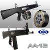 THE EXPENDABLES 2  - PACK : SHOTGUN AUTOMATIQUE AA12 OFFICIEL + CHARGEUR DRUM AA12 HAUTE CAPACITE 3000 BILLES (MARUI JAPAN)