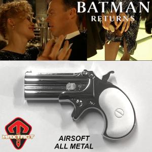 BATMAN RETURNS - PISTOLET DERRINGER CATWOMAN TOUT METAL CHROMÉ (MAXTACT AIRSOFT)