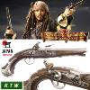 PIRATES DES CARAIBES - PISTOLET JACK SPARROW (IMPORT JAPAN - VERSION KTW AIRSOFT)