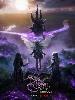 Dark Crystal (The) (Serie)