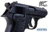 JAMES BOND : SPECTRE - PISTOLET WALTHER PPK/S AVEC RETOUR DE CULASSE ET BAGUE "SPECTRE ORGANIZATION" OFFICIELS + MALLETTE + ECRIN (FACTORY ENTERTAINMENT - MARUZEN)