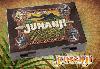 JUMANJI - JEU DE PLATEAU OFFICIEL TAILLE REELLE 1/1 (VERSION ORIGINALE - TRISTAR PICTURES)