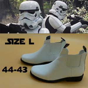  STAR WARS - STORMTROOPER BOTTES (TAILLE L : 44-43)