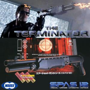 TERMINATOR - SHOTGUN AUTOMATIQUE SPAS 12 OFFICIEL (MARUI JAPAN)