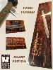 CONAN -  EPEE "SWORD ATLANTEAN" SOUS LICENCE OFFICIELLE FORGE MAIN AVEC LAME AFFUTÉE TRANCHANT (VERSION "WEATHERED" MUSEUM REPLICAS LIMITED - WINDLASS STUDIOS)