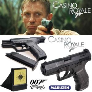 JAMES BOND : CASINO ROYALE  - PISTOLET WALTHER P99 OFFICIEL + CIBLE PLIANTE OFFERTE ! (WALTHER/UMAREX - MARUZEN)