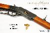 LÉGENDES D'AUTOMNE (LEGENDS OF THE FALL) - REPLIQUE FUSIL WINCHESTER 1873 AVEC EJECTION DE BALLES + 3 CARTOUCHES (REPRODUCTION VERSION "PATINÉE" DENIX)