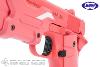 GUN GALE ONLINE (VRMMO) - PISTOLET ROSE VORPAL BUNNY AM.45 VERSION LLENN LIMITED EDITION (MARUI JAPAN)