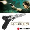  STAR WARS : ROGUE ONE ANTHOLOGY - JYN ERSO BLASTER TOUT METAL LIMITED EDITION (VERSION AIRSOFT)