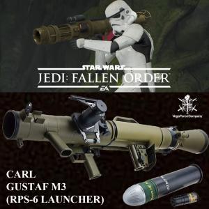 STAR WARS - LANCE ROQUETTE CARL GUSTAF M3 OFFICIEL INSPIRATION DE LA BASE DU RPS-6 ROCKET LAUNCHER "JEDI : FALLEN ORDER" (VEGA FORCE COMPAGNY - US SOCOM M3 MAAWS AIRSOFT GAS GRENADE LAUNCHER)