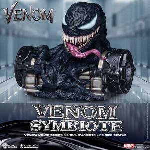 VENOM - STATUE VENOM SYMBIOTE OFFICIELLE LIFE SIZE ECHELLE 1:1 24 CM LIMITED EDITION (MARVEL - BEAST KINGDOM)