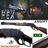 JONAH HEX - FUSIL WINCHESTER BURKE OFFICIEL M1873 (SOUS LICENCE - K.T.W. JAPAN AIRSOFT - NEW MODEL)