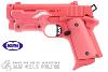 GUN GALE ONLINE (VRMMO) - PISTOLET ROSE VORPAL BUNNY AM.45 VERSION LLENN LIMITED EDITION (MARUI JAPAN)