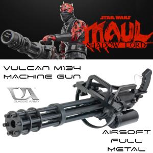 STAR WARS (SERIE) : MAUL SHADOW LORD - MITRAILLEUSE ICARUS AUTOMATIQUE VULCAN M134-A2 OFFICIELLE TOUT METAL "HEAVY ROTARY BLASTER CANNON" (LONG MACHINE GUN - AIRSOFT - CLASSIC ARMY)
