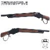 TERMINATOR 2 - SHOTGUN ROSE BOX WINCHESTER M1887 TOUT METAL & BOIS VERITABLE (GOLDEN EAGLE)