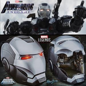 AVENGERS: ENDGAME - WAR MACHINE CASQUE INTEGRAL OFFICIEL (HASBRO - MARVEL LEGENDS)