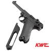 IL FAUT SAUVER LE SOLDAT RYAN - PISTOLET LUGER P08 TOUT METAL AVEC RETOUR DE CULASSE (CO2 PAR KWC)