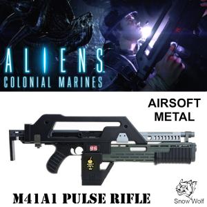 ALIENS: COLONIAL MARINES - HUDSON CUSTOM PULSE RIFLE M41A1 TOUT AUTOMATIQUE AVEC COMPTEUR A LED & MARQUAGES TYPE STICKERS (VERSION SNOW WOLF)