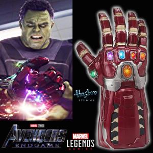 AVENGERS: ENDGAME - NANO GANTELET HULK OFFICIEL TAILLE 1/1 ARTICULE (HASBRO - MARVEL LEGENDS)