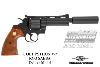 NICKY LARSON / CITY HUNTER - REVOLVER COLT PYTHON 357 OFFICIEL "RYO SAEBA MODEL" + SILENCIEUX DELUXE EDITION AVEC SUPPORT & 6 CARTOUCHES À AMORCE (SOUS LICENCE TANAKA WORKS)