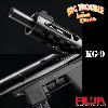 LES AVENTURES DE JACK BURTON DANS LES GRIFFES DU MANDARIN - PISTOLET MITRAILLEUR AUTOMATIQUE INTERDYNAMIC KG-9 OFFICIEL TOUT METAL (AIRSOFT - AEG MACHINE PISTOL - RWA)