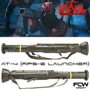 STAR WARS (SERIE) : MAUL SHADOW LORD - LANCE ROQUETTE AT-4 ICARUS, INSPIRATION DE LA BASE DU RPS-6 ROCKET LAUNCHER (FCW DUMMY VERSION - NE TIRE PAS)