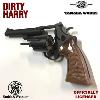 L'INSPECTEUR HARRY (DIRTY HARRY) - 44 MAGNUM M29 CLASSIC SMITH & WESSON OFFICIEL (CANON LONG 6.5 INCH - TANAKA WORKS AIRSOFT - JAPAN IMPORT)