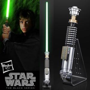 STAR WARS - SABRE LASER LUKE SKYWALKER (ROTJ) FX ELITE AVEC LAME AMOVIBLE (HASBRO - THE BLACK SERIES)