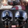 AVENGERS: ENDGAME - CAPTAIN AMERICA CASQUE OFFICIEL AVEC SUPPORT (MARVEL - KILLERBODY)