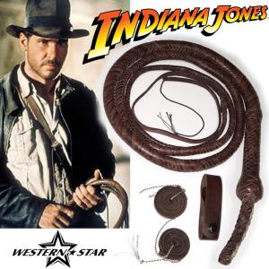 INDIANA JONES - VERITABLE FOUET EN CUIR HAUT DE GAMME PROP REPLICA (WESTERN STAR USA)