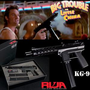 LES AVENTURES DE JACK BURTON DANS LES GRIFFES DU MANDARIN - PISTOLET MITRAILLEUR AUTOMATIQUE INTERDYNAMIC KG-9 OFFICIEL TOUT METAL (AIRSOFT - AEG MACHINE PISTOL - RWA)