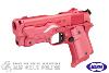 GUN GALE ONLINE (VRMMO) - PISTOLET ROSE VORPAL BUNNY AM.45 VERSION LLENN LIMITED EDITION (MARUI JAPAN)