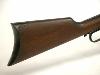 TRUE GRIT (2010) - FUSIL WINCHESTER COGBURN OFFICIEL M1873 (SOUS LICENCE - K.T.W. JAPAN AIRSOFT - NEW MODEL)