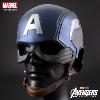 AVENGERS: ENDGAME - CAPTAIN AMERICA CASQUE OFFICIEL AVEC SUPPORT (MARVEL - KILLERBODY)