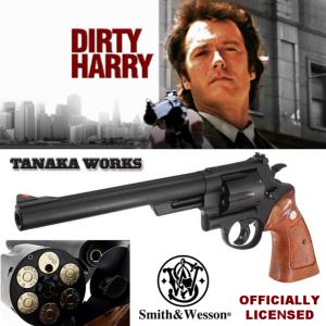 L'INSPECTEUR HARRY - 44 MAGNUM M29 CLASSIC SMITH & WESSON OFFICIEL (CANON LONG 8.375 INCH)