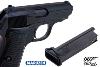 JAMES BOND : SPECTRE - PISTOLET WALTHER PPK/S AVEC RETOUR DE CULASSE ET BAGUE "SPECTRE ORGANIZATION" OFFICIELS + MALLETTE + ECRIN (FACTORY ENTERTAINMENT - MARUZEN)
