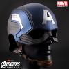 AVENGERS: ENDGAME - CAPTAIN AMERICA CASQUE OFFICIEL AVEC SUPPORT (MARVEL - KILLERBODY)