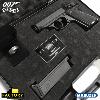 JAMES BOND : SPECTRE - PISTOLET WALTHER PPK/S AVEC RETOUR DE CULASSE ET BAGUE "SPECTRE ORGANIZATION" OFFICIELS + MALLETTE + ECRIN (FACTORY ENTERTAINMENT - MARUZEN)