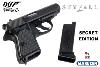 JAMES BOND : SKYFALL - PISTOLET WALTHER PPK AVEC SILENCIEUX & RETOUR DE CULASSE OFFICIEL "SECRET EDITION" + COFFRET EN FORME DE LIVRE (IMPORT JAPAN - SOUS LICENCE MARUZEN)