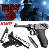 HELLBOY - KROENEN PISTOLET LUGER P08 TOUT METAL AVEC RETOUR DE CULASSE (CO2 PAR KWC)