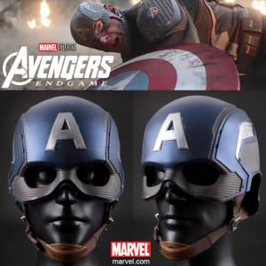 AVENGERS: ENDGAME - CAPTAIN AMERICA CASQUE OFFICIEL AVEC SUPPORT (MARVEL - KILLERBODY)