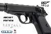 JAMES BOND : SKYFALL - PISTOLET WALTHER PPK AVEC SILENCIEUX & RETOUR DE CULASSE OFFICIEL "SECRET EDITION" + COFFRET EN FORME DE LIVRE (IMPORT JAPAN - SOUS LICENCE MARUZEN)