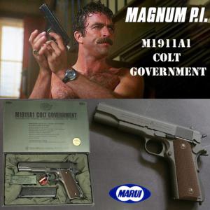 MAGNUM P.I. - PISTOLET M1911A1 COLT GOVERNMENT HAUT DE GAMME AVEC RETOUR DE CULASSE  (JAPAN MARUI IMPORT - COLT™)