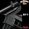 LES AVENTURES DE JACK BURTON DANS LES GRIFFES DU MANDARIN - PISTOLET MITRAILLEUR AUTOMATIQUE INTERDYNAMIC KG-9 OFFICIEL TOUT METAL (AIRSOFT - AEG MACHINE PISTOL - RWA)